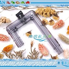 【魚店亂亂賣】嚴選零件360/600/1000型共用 銀箭.七星.AZOO外掛過濾器進水彎管.接頭 LUANFISHOP