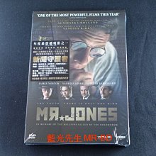 [藍光先生DVD] 普立茲記者 ( 新聞守護者 ) Mr. Jones
