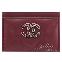 【茱麗葉精品】全新商品 CHANEL 專櫃商品 AP1167 經典CC LOGO菱格紋小羊皮卡片夾.酒紅/銀 現貨