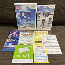現貨在台 支援平衡板 無刮 Wii 家庭滑雪 Family Ski 日版 遊戲 V330