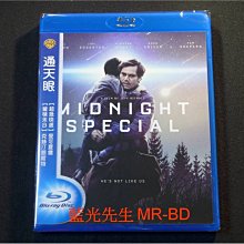 [藍光BD] - 通天眼 Midnight Special ( 得利公司貨 )