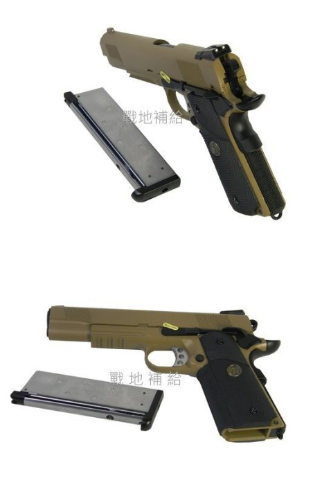 【戰地補給】台灣製WE M1911 MEU魚骨戰術版沙色全金屬瓦斯槍(滑套可動可後定，後座力大)