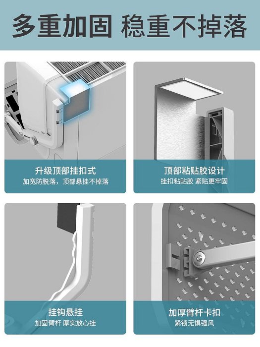 適用于美的空調擋風板防直吹遮擋風板出風口免安裝掛式冷氣擋風板~沁沁百貨