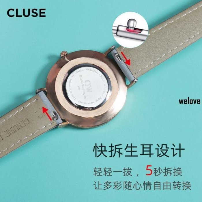 《送拆裝工具》CLUSE真皮錶帶CL30006 CL30001 CL18008女士皮帶錶鏈配件14 16mm