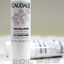 【易油網】【缺貨】CAUDALIE 葡萄籽護唇膏 4.5g Lip Conditioner 法國代買 現貨 #00068