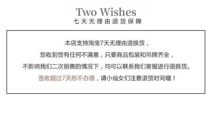 Two Wishes格子毛呢外套女2023年新款秋冬寬松流行格子呢子大衣款