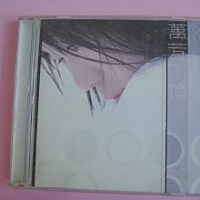 CD ~萬芳不換 NO SUBSTITUTE NO REGRET NO CHANGE~ 1999 滾石 RD-1482