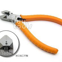 BuyTools-《專業級》標準型6吋斜口鉗 6" 150mm,工業級碳鋼材質熱處理,防滑把手,台灣製造「含稅」