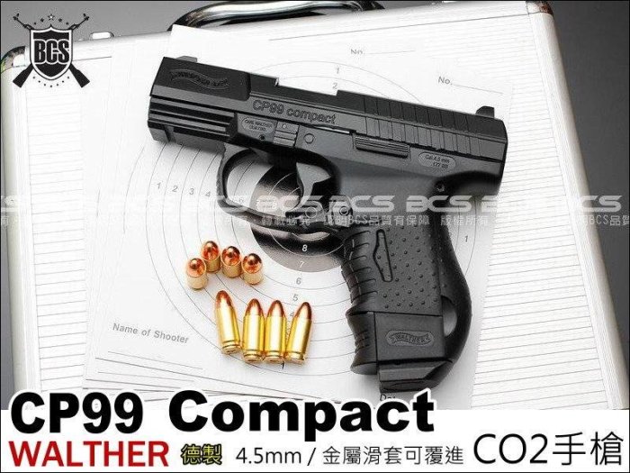 【WKT】破盤價套組~WALTHER德國CP99 Compact 4.5mm 可覆進CO2槍-UM45CB02