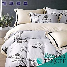 【旭興寢具】TENCEL100%60支天絲萊賽爾纖維 加大6x6.2尺 薄床包舖棉兩用被四件式組-塞納河畔-灰