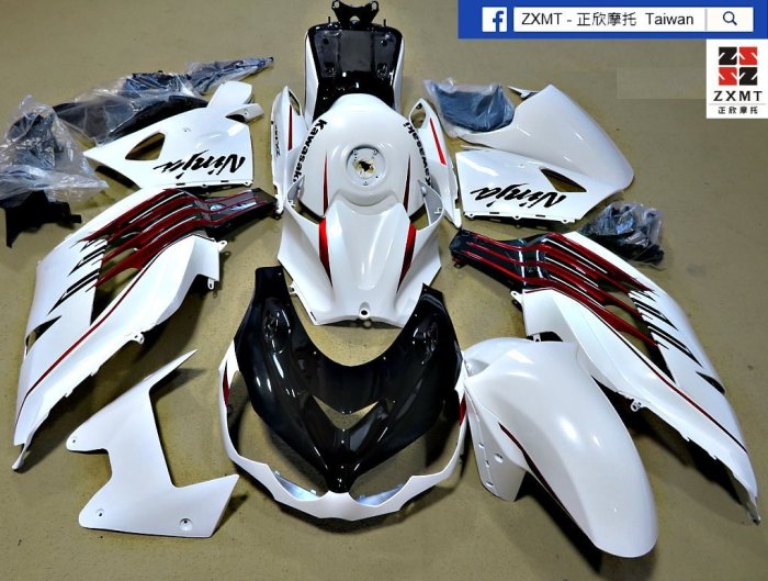 ZXMT-正欣摩托【官方台灣】2006-2022 KAWASAKI ZX-14R 客製化彩繪車殼 