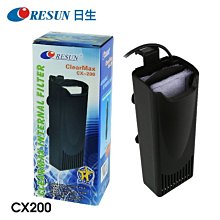 微笑的魚水族☆RESUN-日生【內置瀑布式過濾器 CX-200】超低水位過濾器