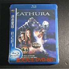 [藍光BD] - 迷走星球 Zathura ( 得利公司貨 )