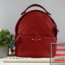 優買二手精品名牌店 LV M44015 PALM 紅色荔枝皮 肩背包後背包手提包雙肩背包 激新