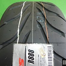 全新輪胎 東洋 TOYO R888 195/50-15 日本製 全熱熔 另有 595RSR NS2R R1R AD08R