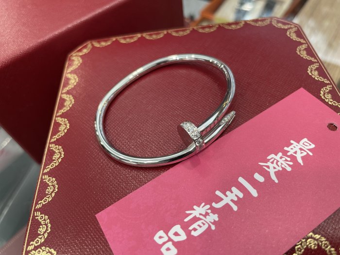 ☆最愛二手精品☆ CARTIER 卡地亞銀色白K金鑲鑽石釘子手環手鐲 JUSTE UN CLOU AU750 18k CRB6048715 XG2920 15號