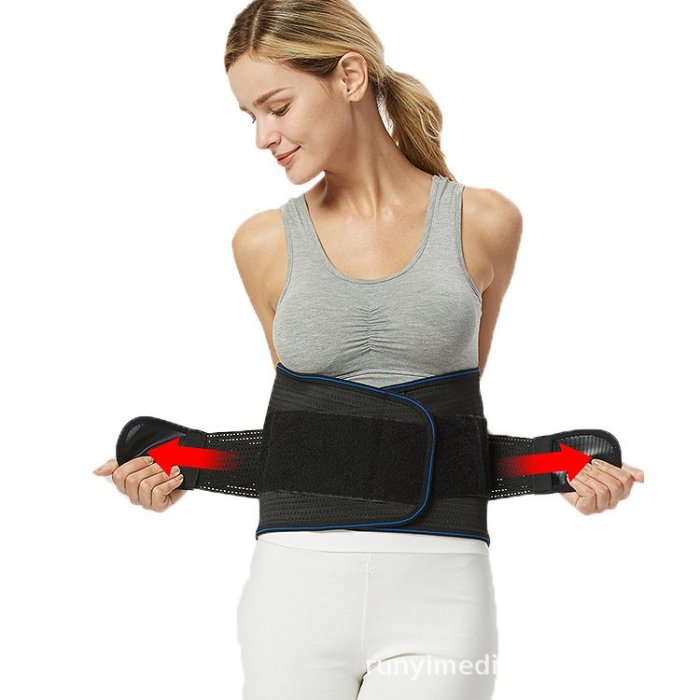 運動腰帶潤益自發熱護腰帶 磁石托瑪琳護腰帶透氣 夏季透氣新款護腰帶