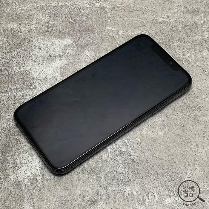 『澄橘』Apple iPhone XS 256G 256GB (5.8吋) 黑 二手《歡迎折抵 手機租借》A65692