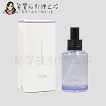 立坽『免沖洗調理』伊妮公司貨 蕾娜塔 TRUE本真 烏木養髮芯生精華液100ml IS05 IS06 IS09