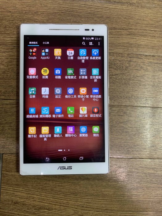 ASUS Zenpad Z380KL (P024) 8吋平板 2GB/32GB 支援4G網路電話卡 (A223)