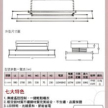 商品縮圖-3