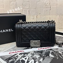 《真愛名牌精品》CHANEL A67085 BOY 黑色荔枝皮+銀鍊 20CM *全新*代購