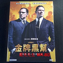 [DVD] - 金牌黑幫 Legend ( 威望正版 )