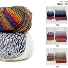 KATIA漸層針織組毛線150g+100g/325m~KNIT ENSEMBLE~編織完成帽子+圍脖☆彩暄手工坊☆