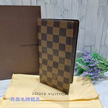 《真愛名牌精品》LV   棋盤格 對開 長夾 **8成新** 60409