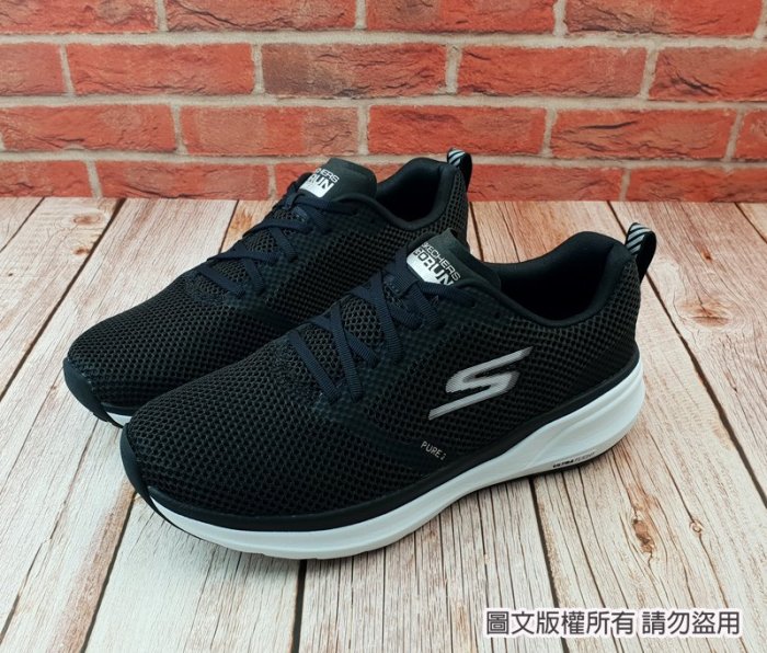 【琪琪的店】SKECHERS 男鞋 男款 休閒鞋 慢跑系列 GO RUN PURE 2 黑 246012BKW