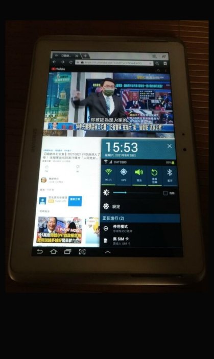 「缺貨」勿直接下標，三星 samsung galaxy Note 10.1吋 螢幕有貼膜 Gt_n8000 平板電腦 彰化面交