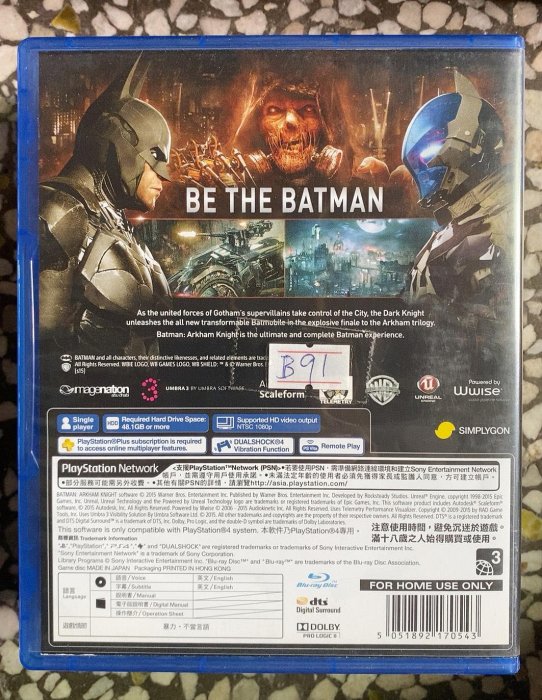 PS4 游戲 蝙蝠俠 港版英文 盤面微痕5993
