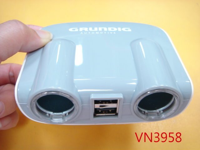 【全冠】GRUNDIG 2A 雙孔點菸器擴充 車充杯 雙孔usb 充電器 車充 USB車充 車用充電器 (VN3958)