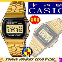 【台灣CASIO原廠公司貨】【天美鐘錶店家直營】【下殺↘超低價有保固】CASIO 全金復刻中性錶 A159WGEA-1D