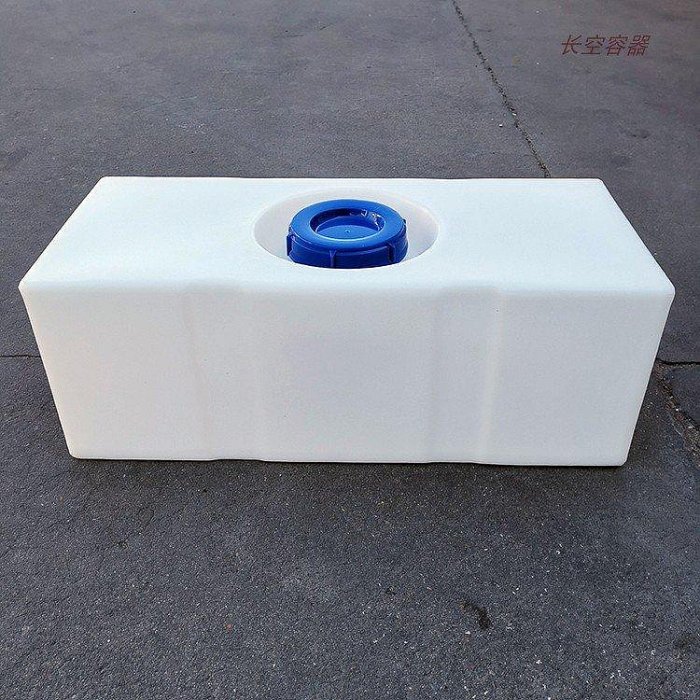 【熱賣下殺價】臥式車載柴油運輸桶方形塑料水箱140L200L800L皮卡SUV后備箱