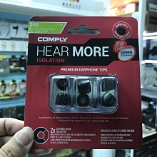 禾豐音響 只有黑色 美國 Comply T200 T-200 耳道海棉 3對 SENNHEISER SHURE