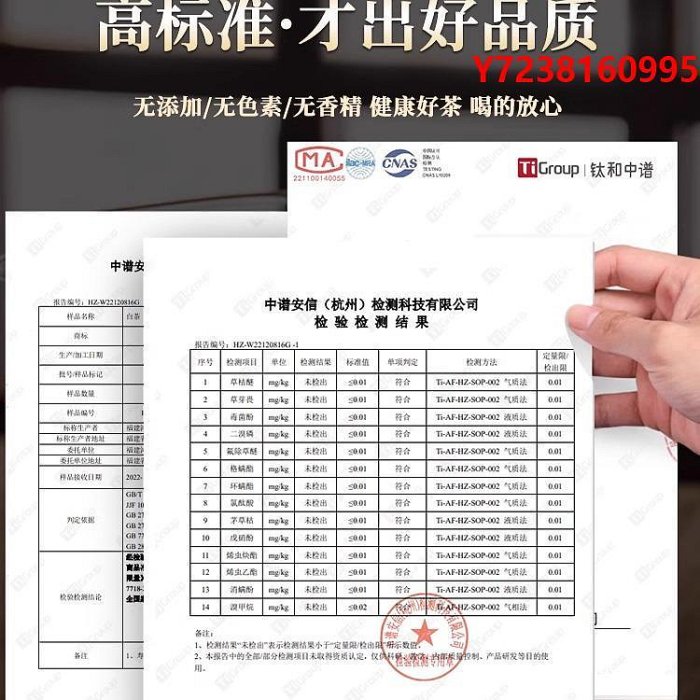 白毫銀針白毫銀針福建白茶年新茶茶葉明前春茶罐裝買一罐送一罐