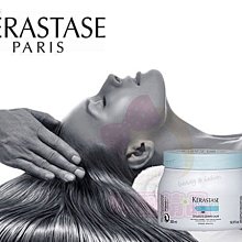 卡詩 KERASTASE 清新舒緩藍色凍膜 【特價】§異國精品§另有 萊雅 萊法耶 紫苑草頭皮舒緩