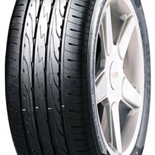 【超前輪業】 MAXXIS 瑪吉斯 PRO R1 235/45-17 完工價 3600 RE003 FD2 NT830