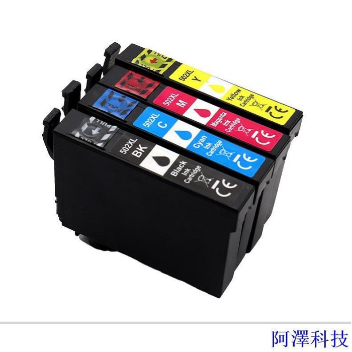 阿澤科技兼容愛普生 603xl 墨盒 XP-2100 XP-2105 Xp3100 打印機墨盒 T603