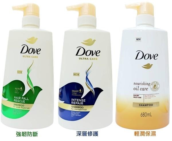 【DOVE】多芬洗髮乳-強韌防斷/深層修護/輕潤保濕(680ml) 【SDD水噹噹洋貨批發】