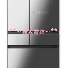 *~新家電錧~*【Panasonic 國際牌】[ NR-F656WX ] ECONAVI 日製650L六門一級能變頻電冰
