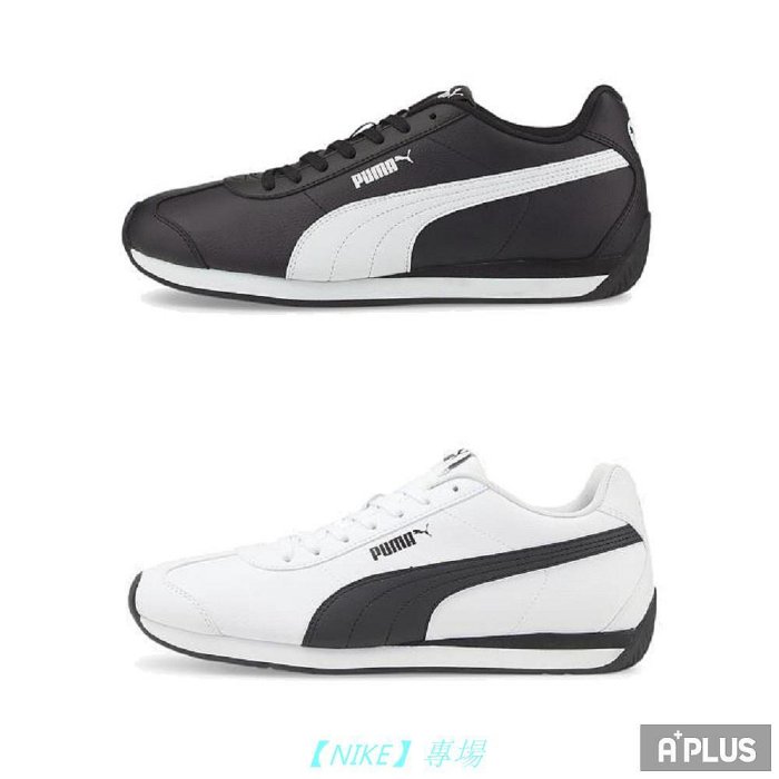 【NIKE 專場】耐吉PUMA 男女 休閒鞋 Turin 3 運動鞋 輕量 皮革 經典 復古 情侶鞋-38303705 / 38303706