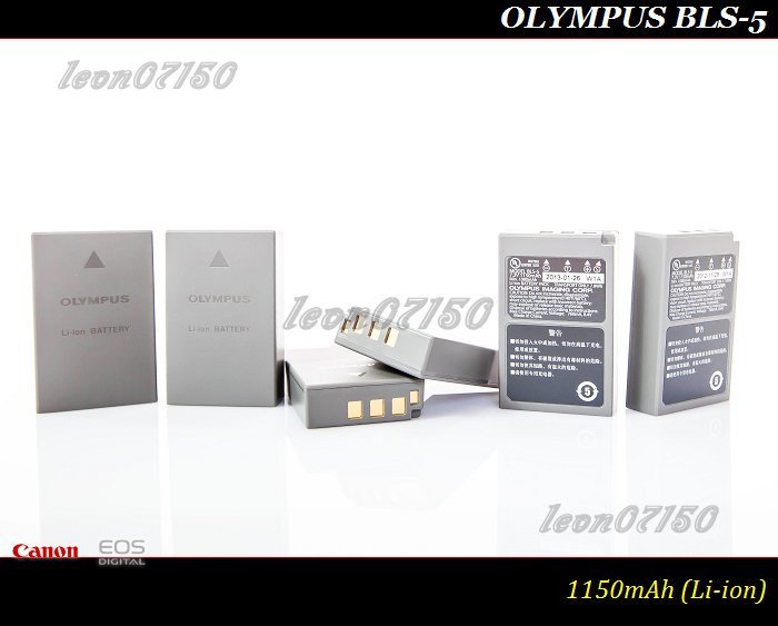 【限量促銷】全新Olympus BLS-5原廠鋰電池BLS5/E-PL6/E-PL7/E-510/E-620/EPM-3