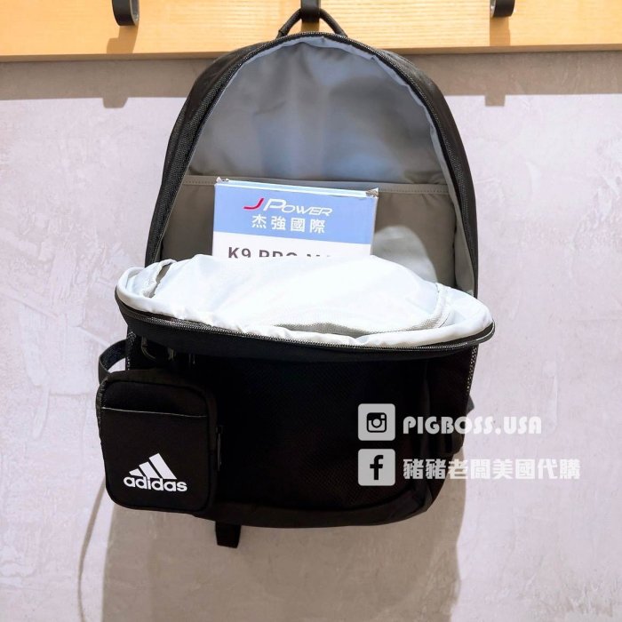 【豬豬老闆】ADIDAS BACKPACK 黑 吸濕排汗 可拆式收納袋 胸扣 多夾層 訓練 運動 後背包 HE2647