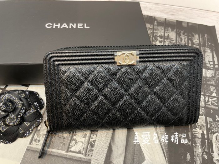 《真愛名牌精品》CHANEL A80288 Boy 黑色 荔枝皮 ㄇ型 淺金扣 拉鍊 長夾 *全新*代購