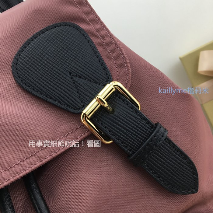 ( 新品現貨）四色 全新原廠 Burberry Rucksack  經典焦糖 扣帶 大 中 小 尼龍 金扣 軍旅 後背包