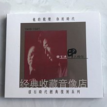 商品縮圖-1