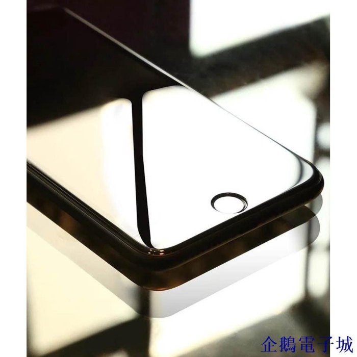 企鵝電子城滿版保護貼蘋果SE2020 iPhone11 ProMax XR XS i8 7  Plus大弧度9H鋼化玻璃膜不