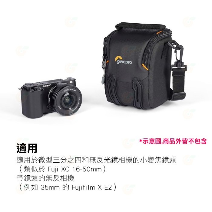 羅普 L279 Lowepro Adventura SH 115 III 艾德蒙 艾德門 側背相機包 適用類單 微單眼